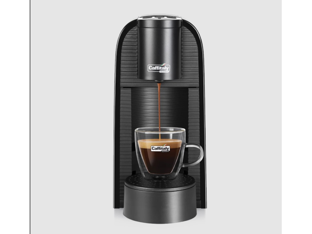 CAFFITALY SYSTEM PROFESSIONAL MAIA (macchina piccola ocs)